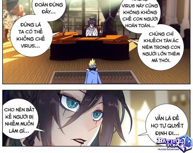 Dị Tộc Trùng Sinh Chap 186 - Next Chap 187