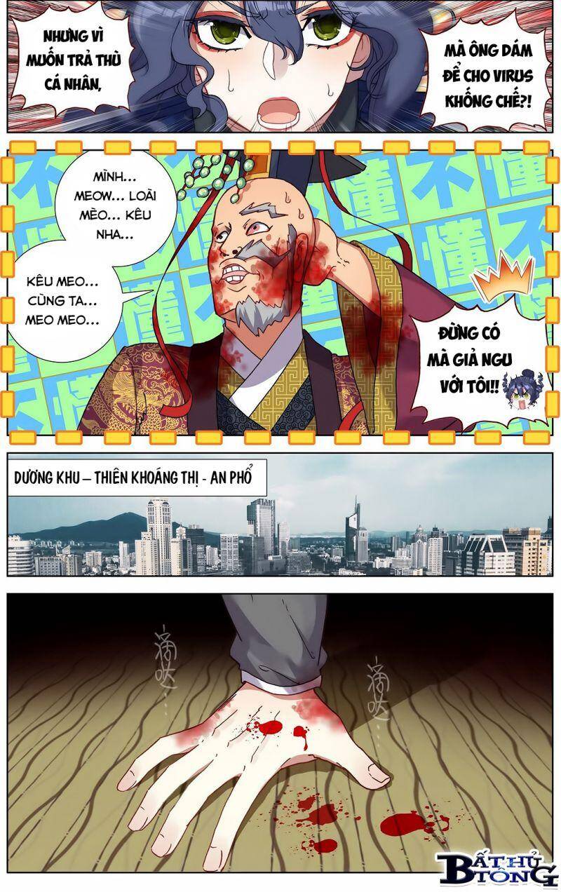 Dị Tộc Trùng Sinh Chap 188 - Next Chap 189