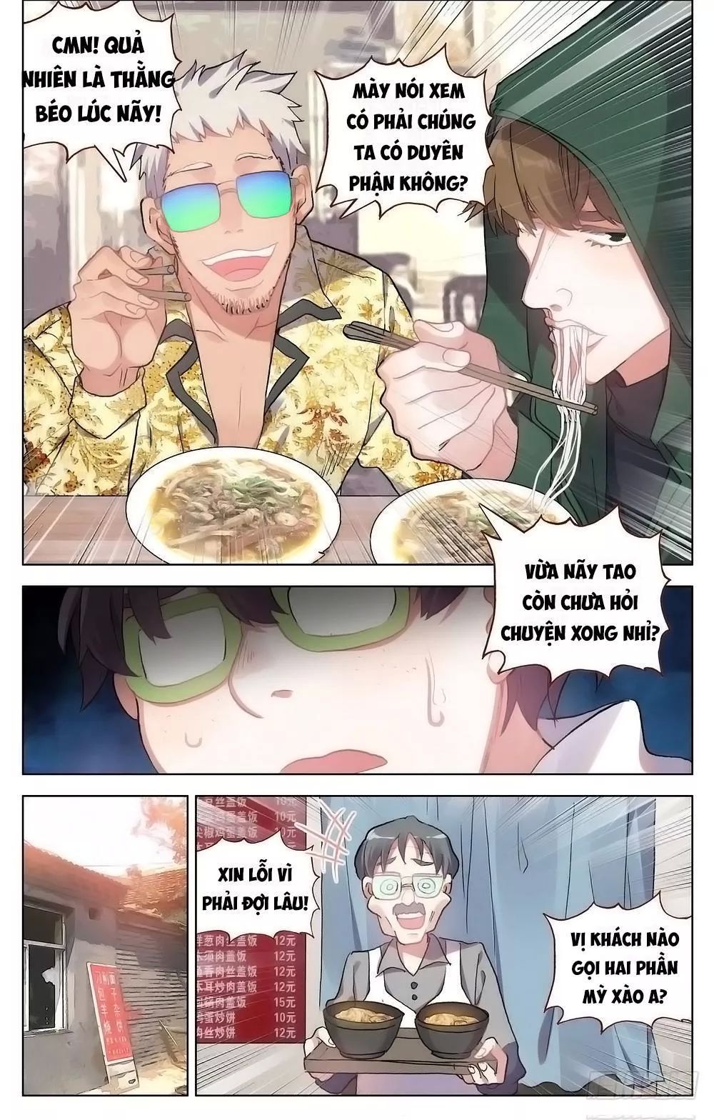 Dị Tộc Trùng Sinh Chap 19 - Next Chap 20