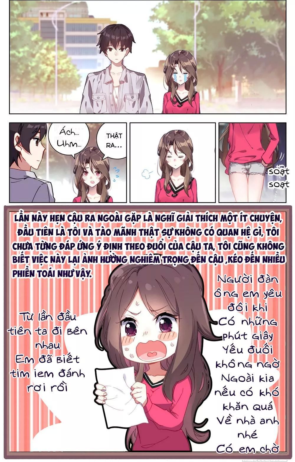 Dị Tộc Trùng Sinh Chap 19 - Next Chap 20
