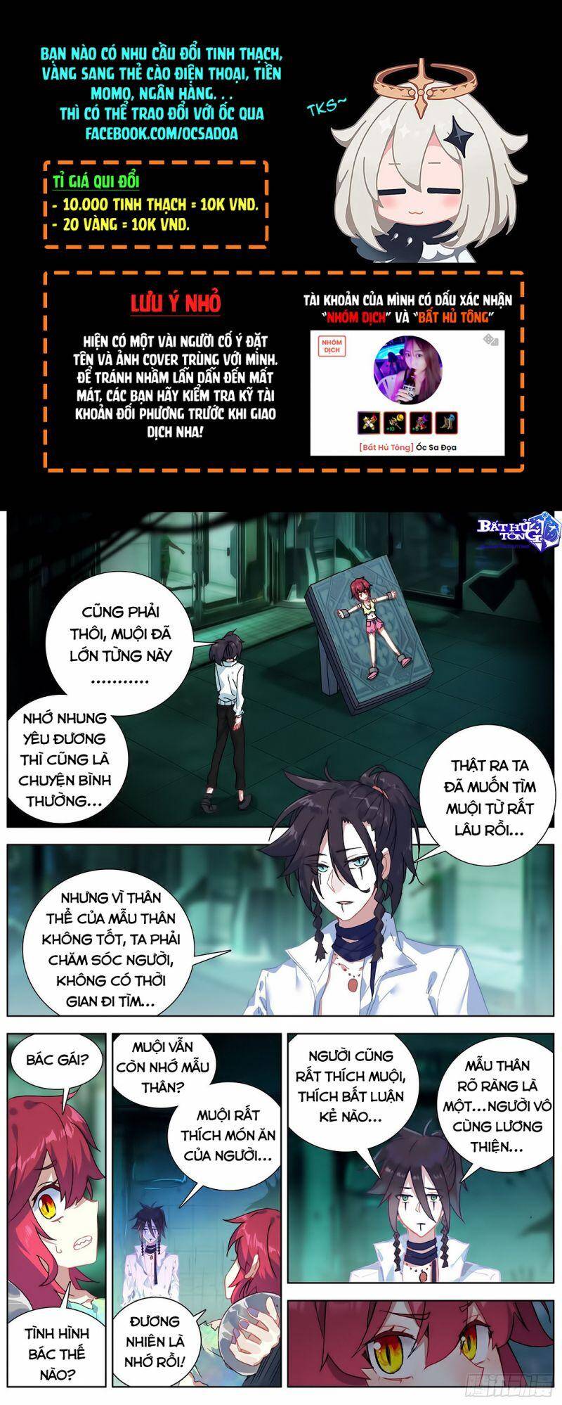 Dị Tộc Trùng Sinh Chap 192 - Next Chap 193