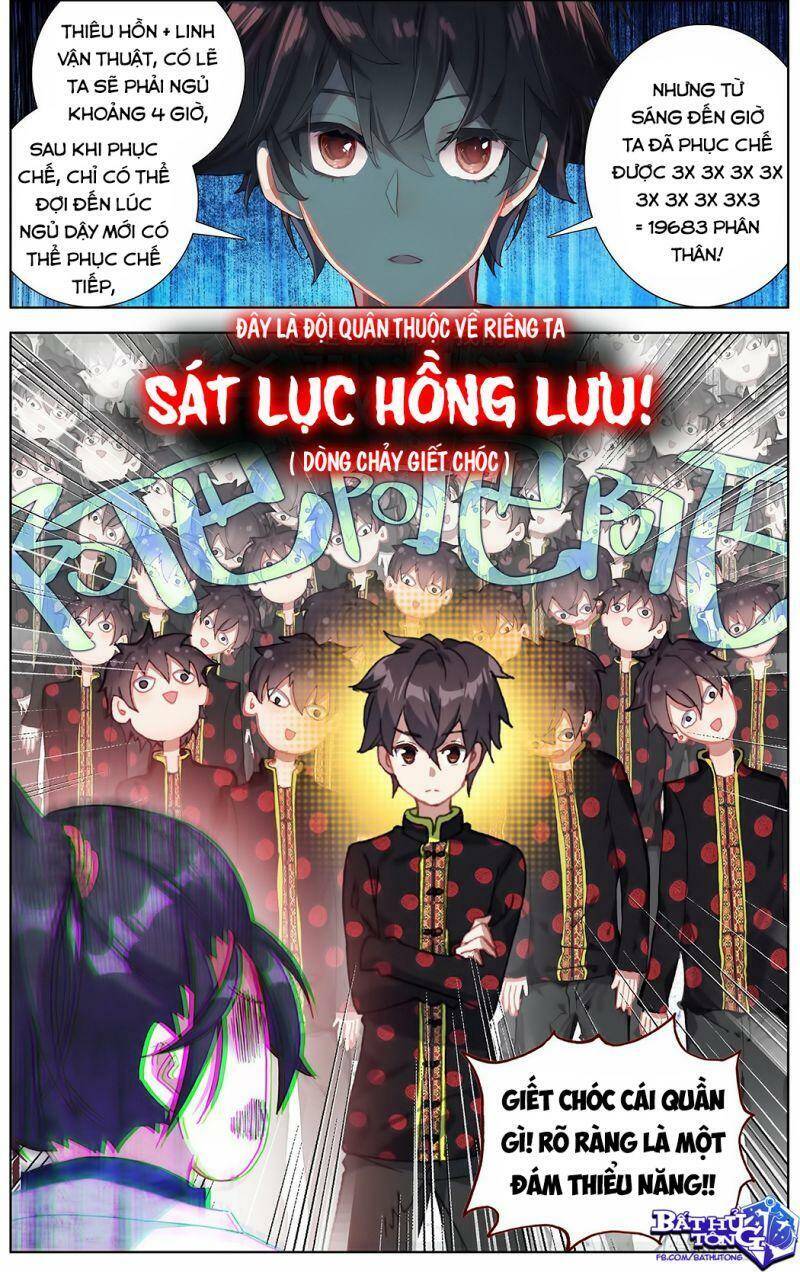 Dị Tộc Trùng Sinh Chap 194 - Next Chap 195