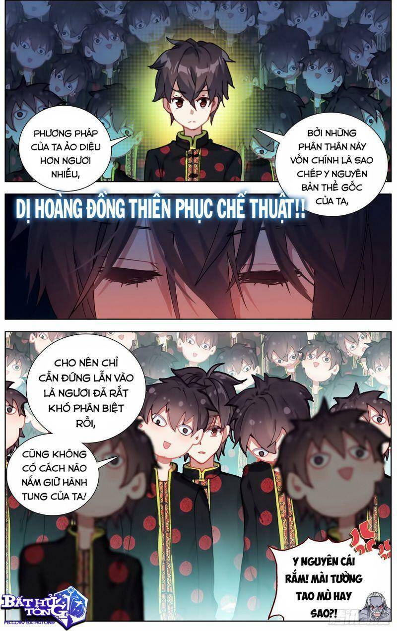 Dị Tộc Trùng Sinh Chap 194 - Next Chap 195