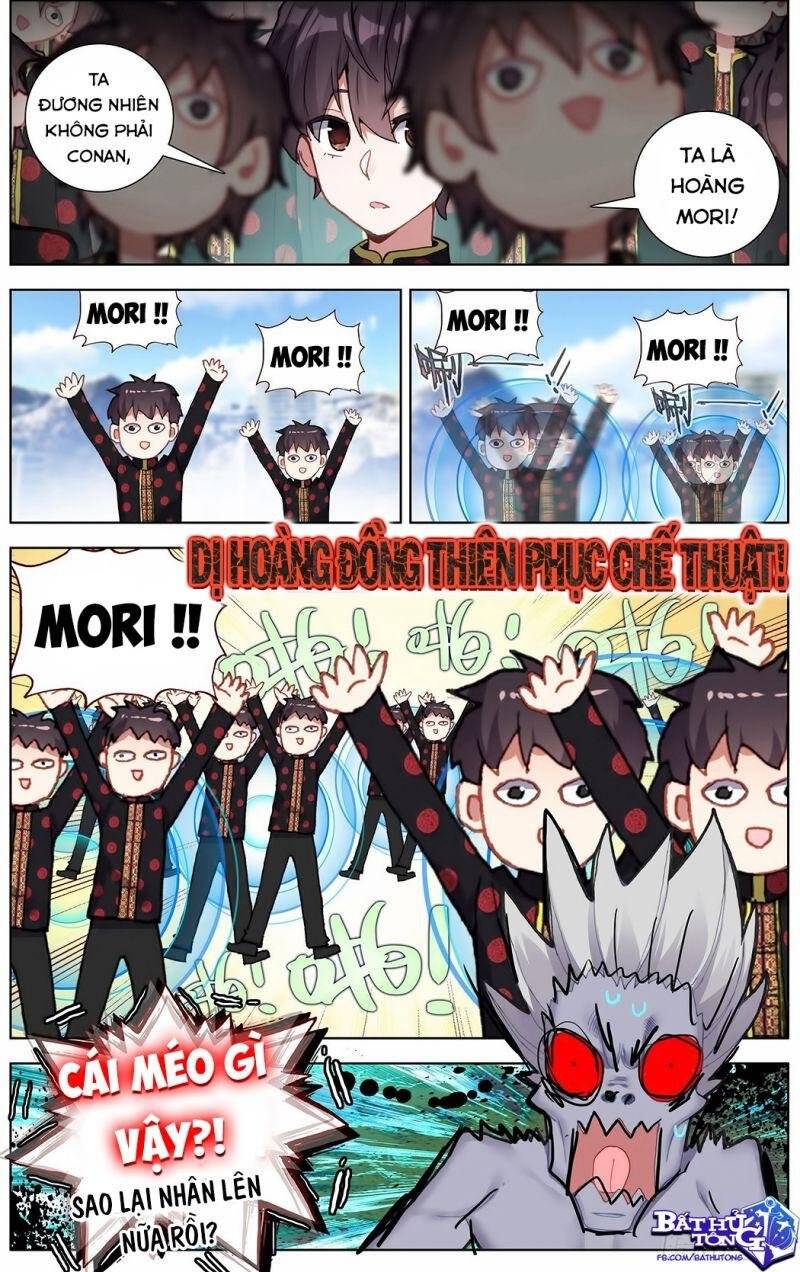 Dị Tộc Trùng Sinh Chap 195 - Next Chap 196