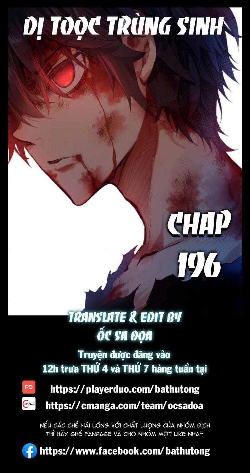 Dị Tộc Trùng Sinh Chap 196 - Next Chap 197