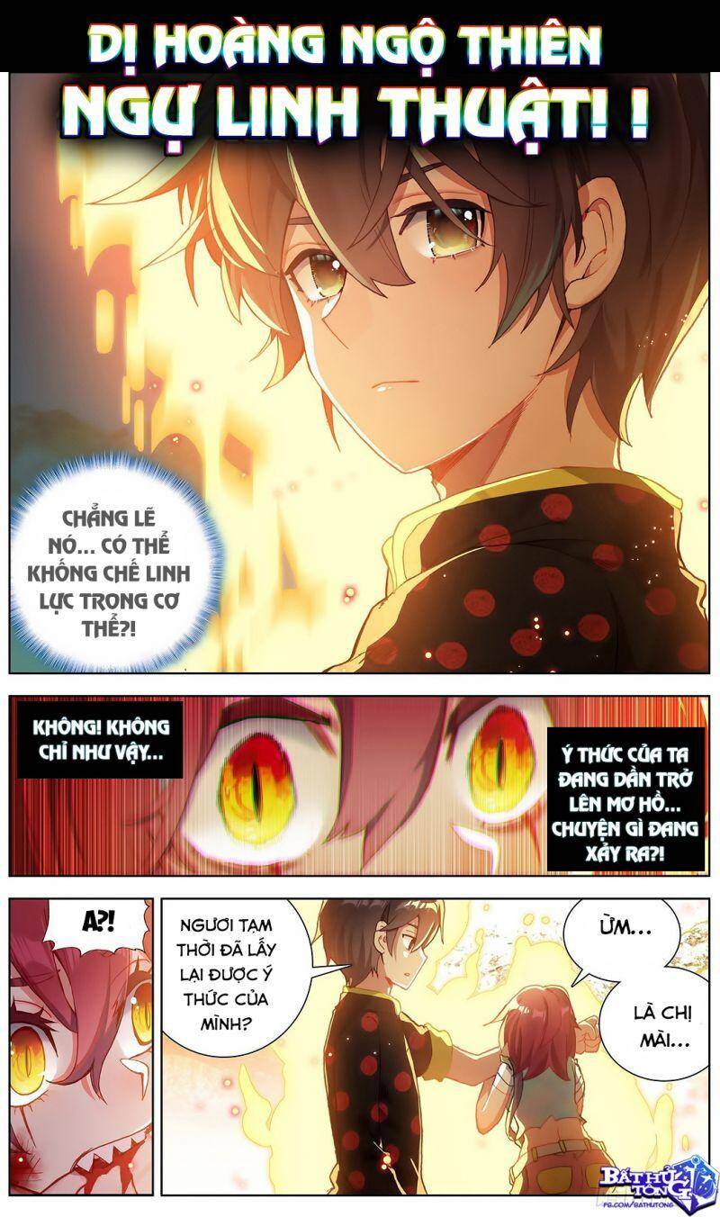 Dị Tộc Trùng Sinh Chap 196 - Next Chap 197