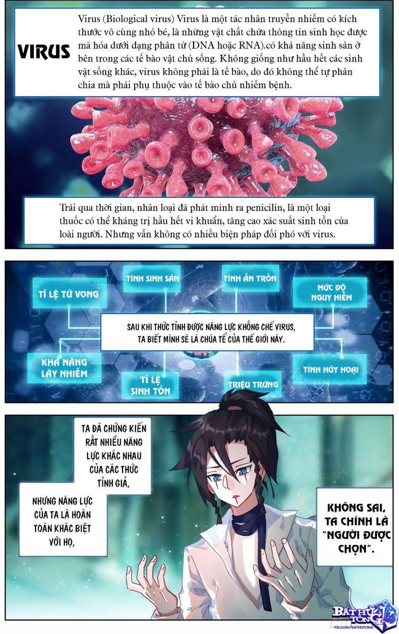 Dị Tộc Trùng Sinh Chap 196 - Next Chap 197