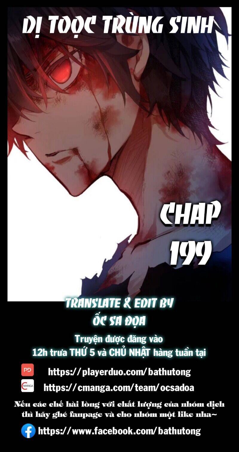 Dị Tộc Trùng Sinh Chap 199 - Next Chap 200