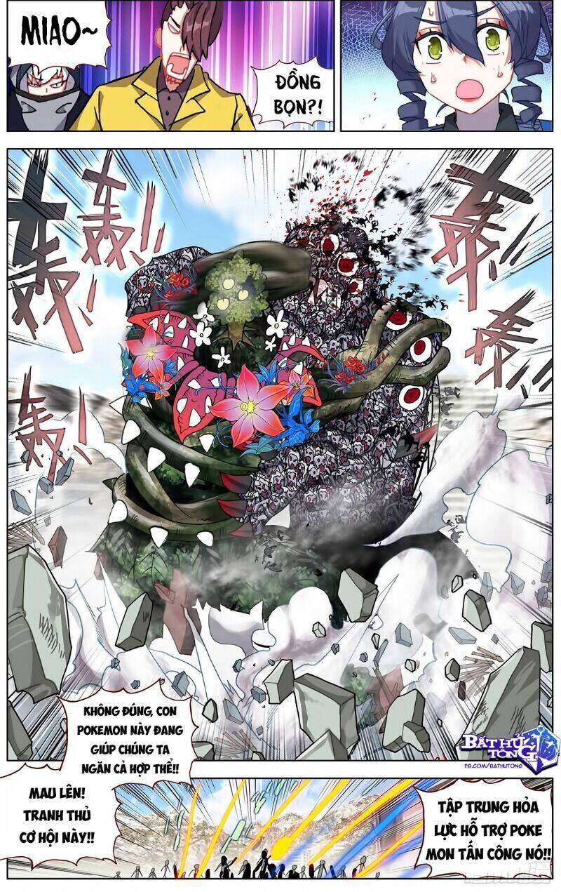 Dị Tộc Trùng Sinh Chap 199 - Next Chap 200