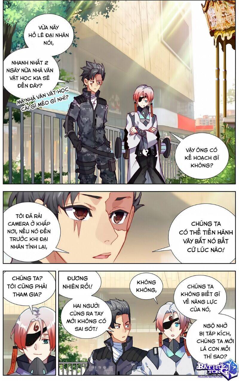 Dị Tộc Trùng Sinh Chap 199 - Next Chap 200