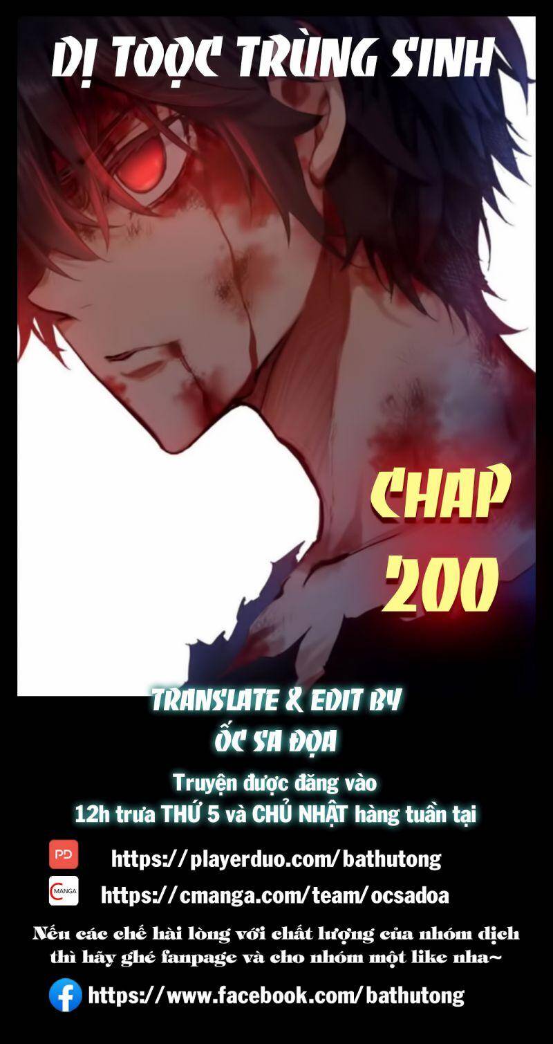 Dị Tộc Trùng Sinh Chap 200 - Next Chap 201
