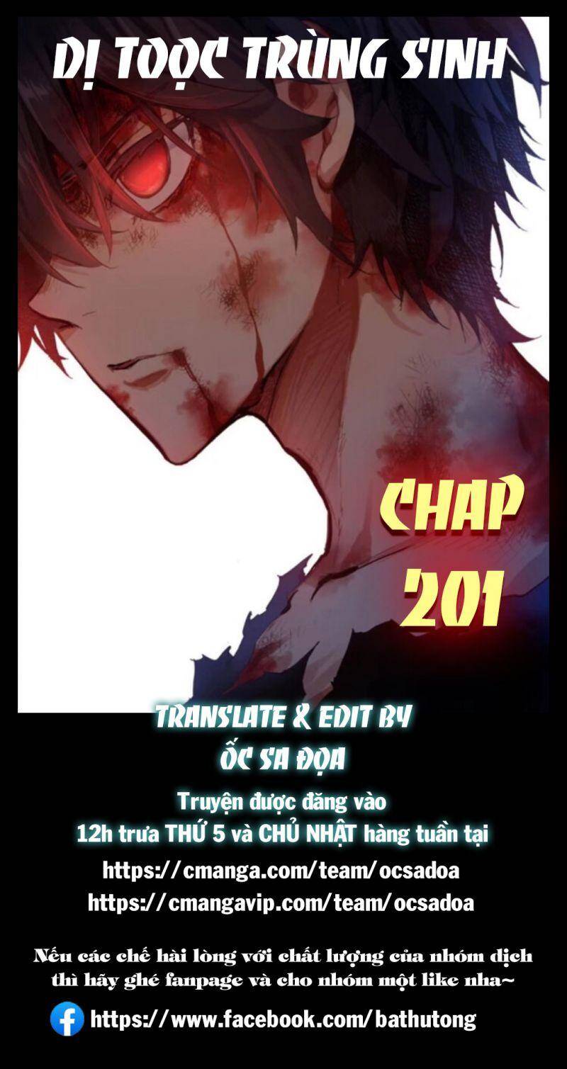 Dị Tộc Trùng Sinh Chap 201 - Next Chap 202