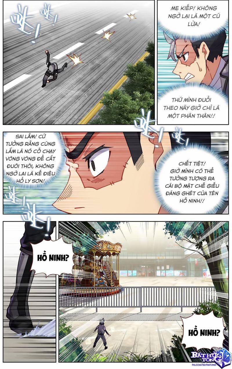 Dị Tộc Trùng Sinh Chap 201 - Next Chap 202