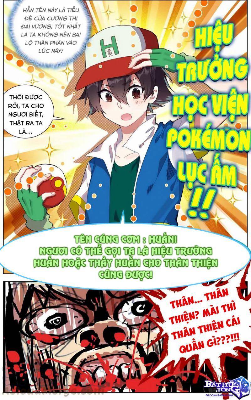 Dị Tộc Trùng Sinh Chap 202 - Next Chap 203