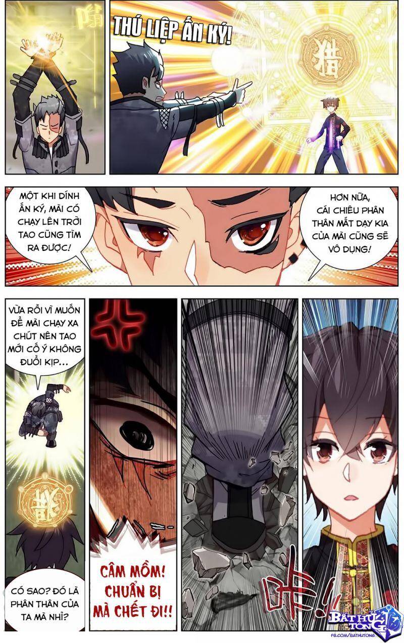 Dị Tộc Trùng Sinh Chap 202 - Next Chap 203