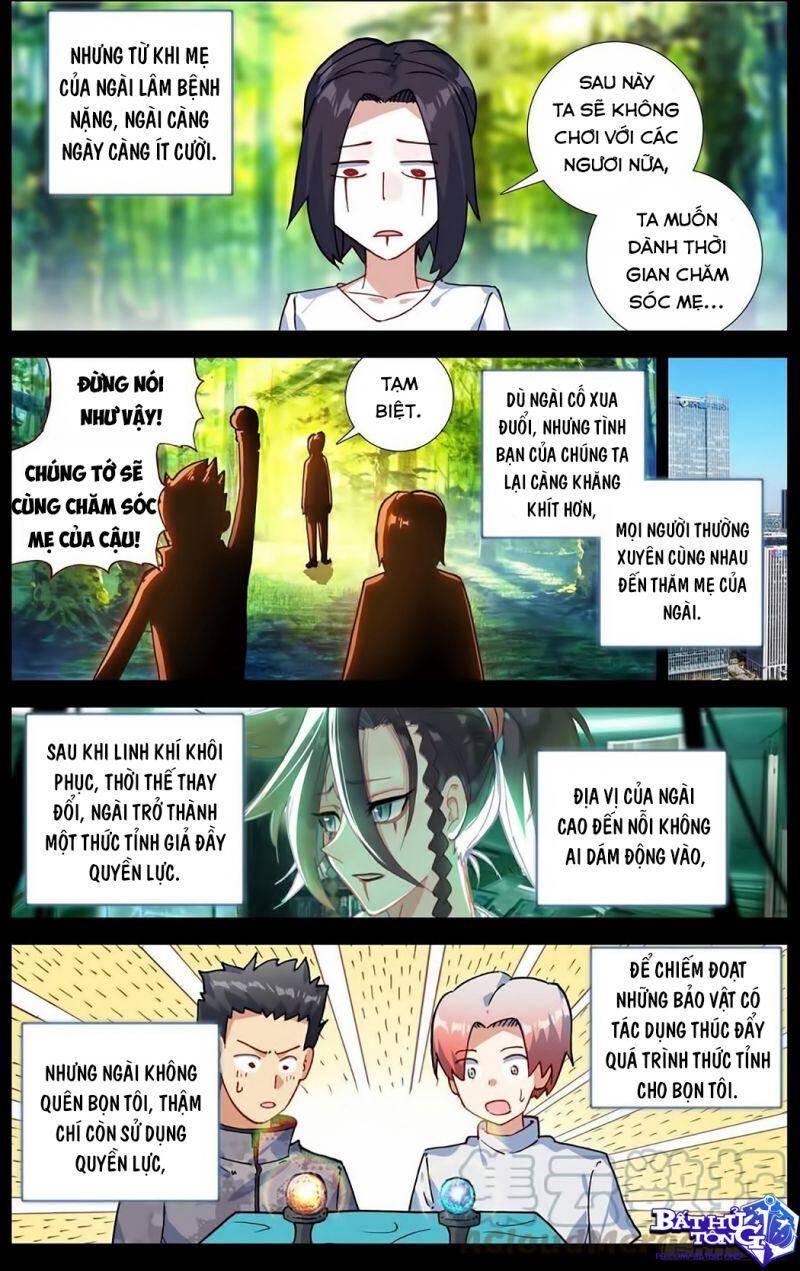 Dị Tộc Trùng Sinh Chap 203 - Next Chap 204