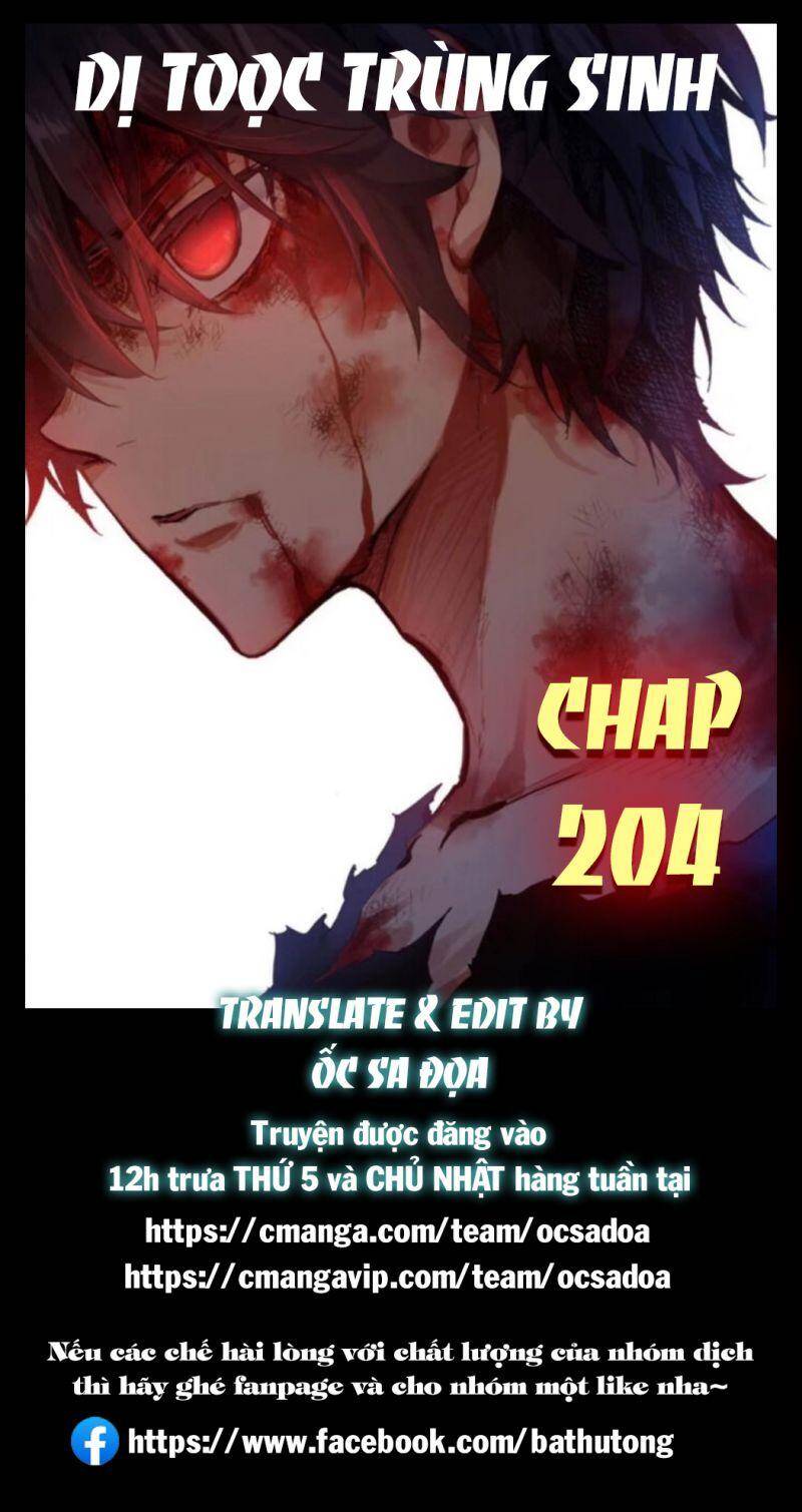 Dị Tộc Trùng Sinh Chap 204 - Next Chap 205