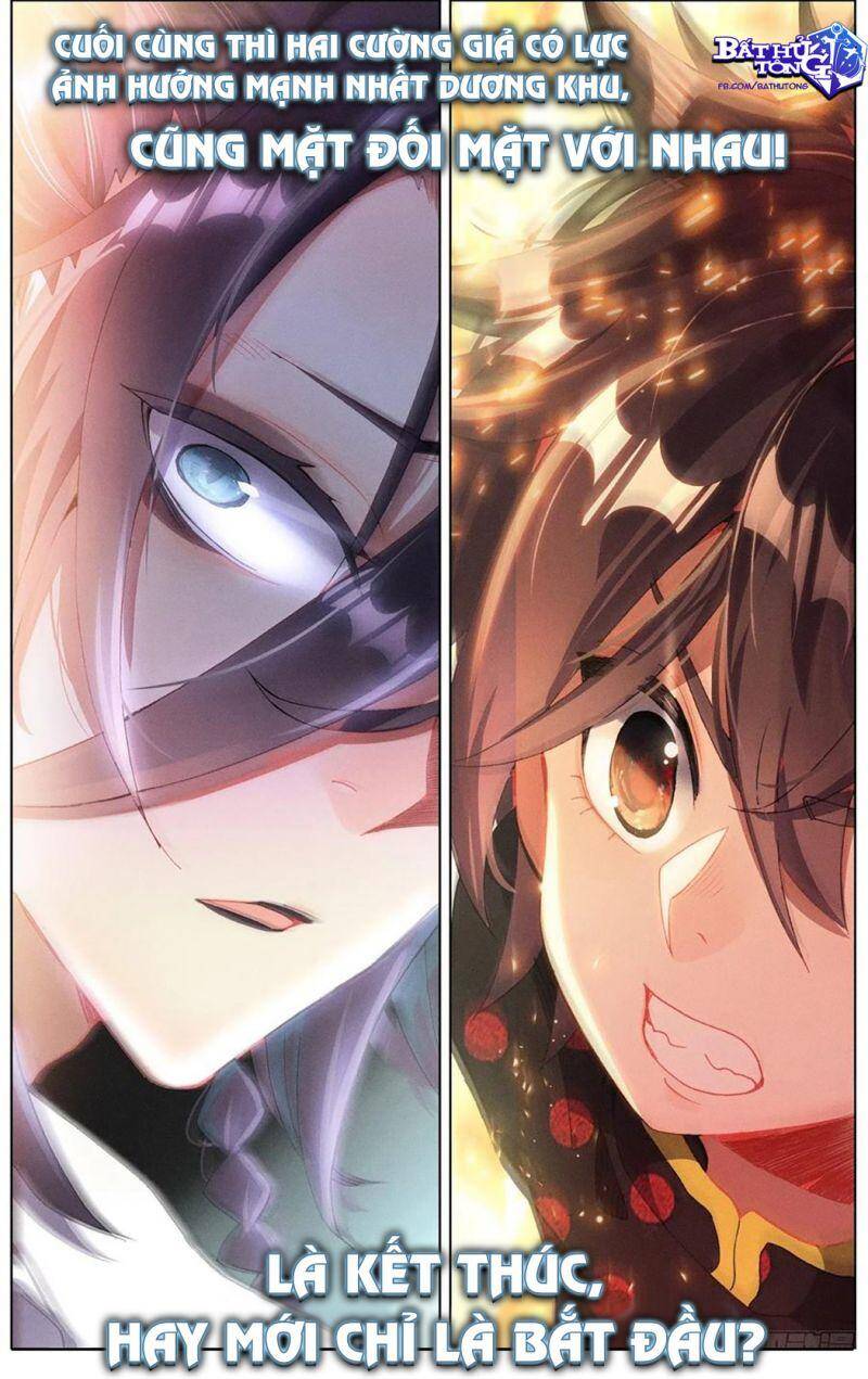 Dị Tộc Trùng Sinh Chap 204 - Next Chap 205