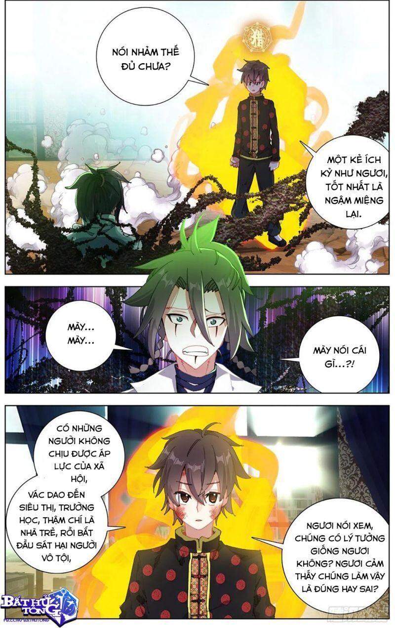 Dị Tộc Trùng Sinh Chap 205 - Next Chap 206