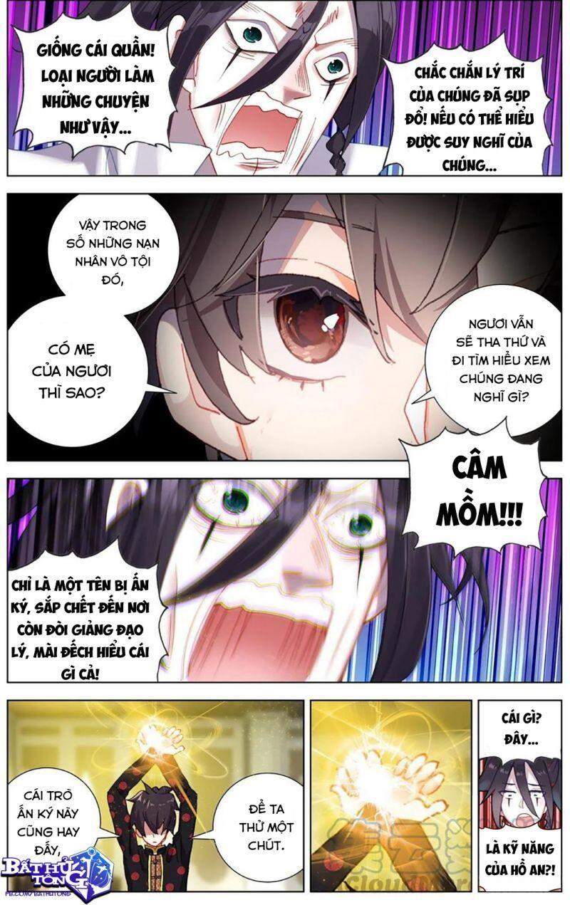 Dị Tộc Trùng Sinh Chap 205 - Next Chap 206