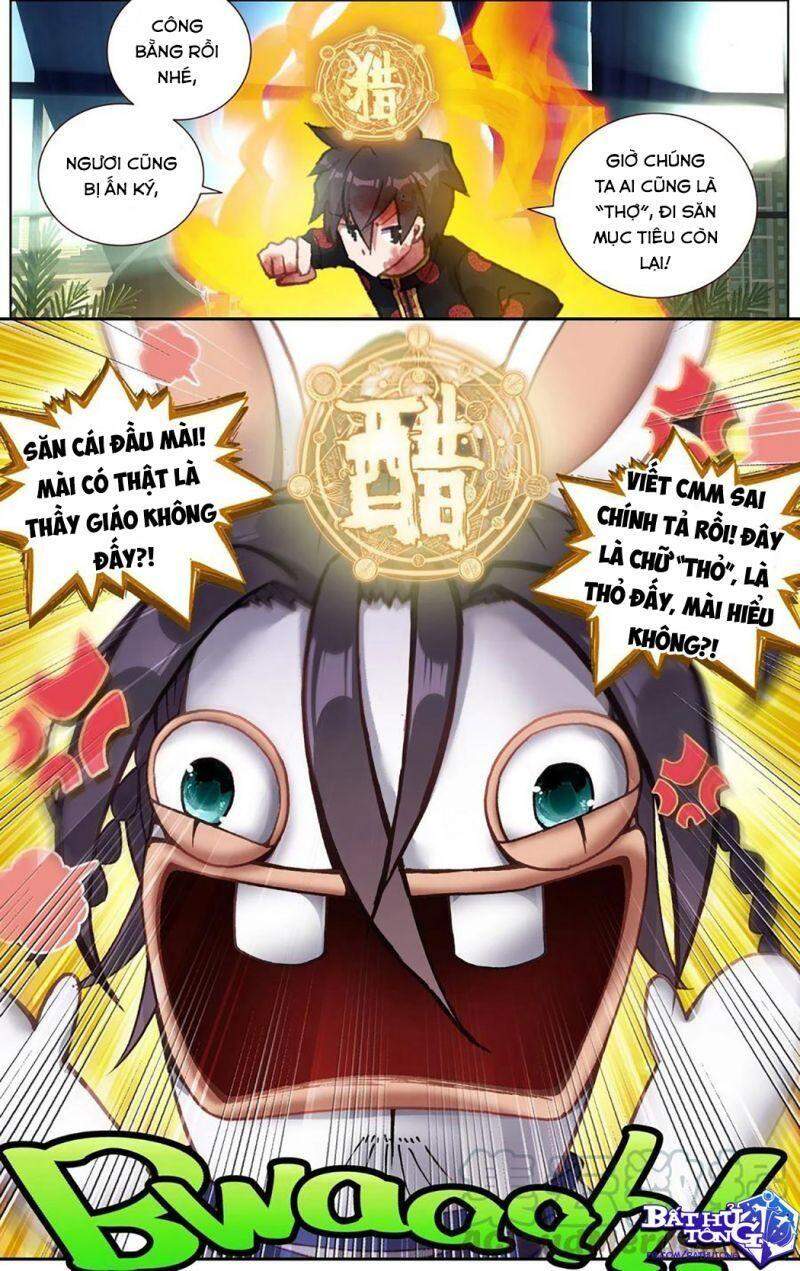 Dị Tộc Trùng Sinh Chap 205 - Next Chap 206