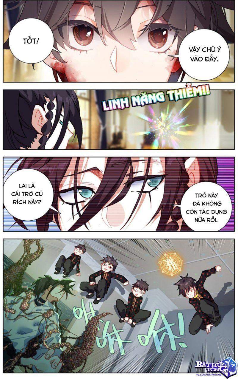 Dị Tộc Trùng Sinh Chap 206 - Next Chap 207