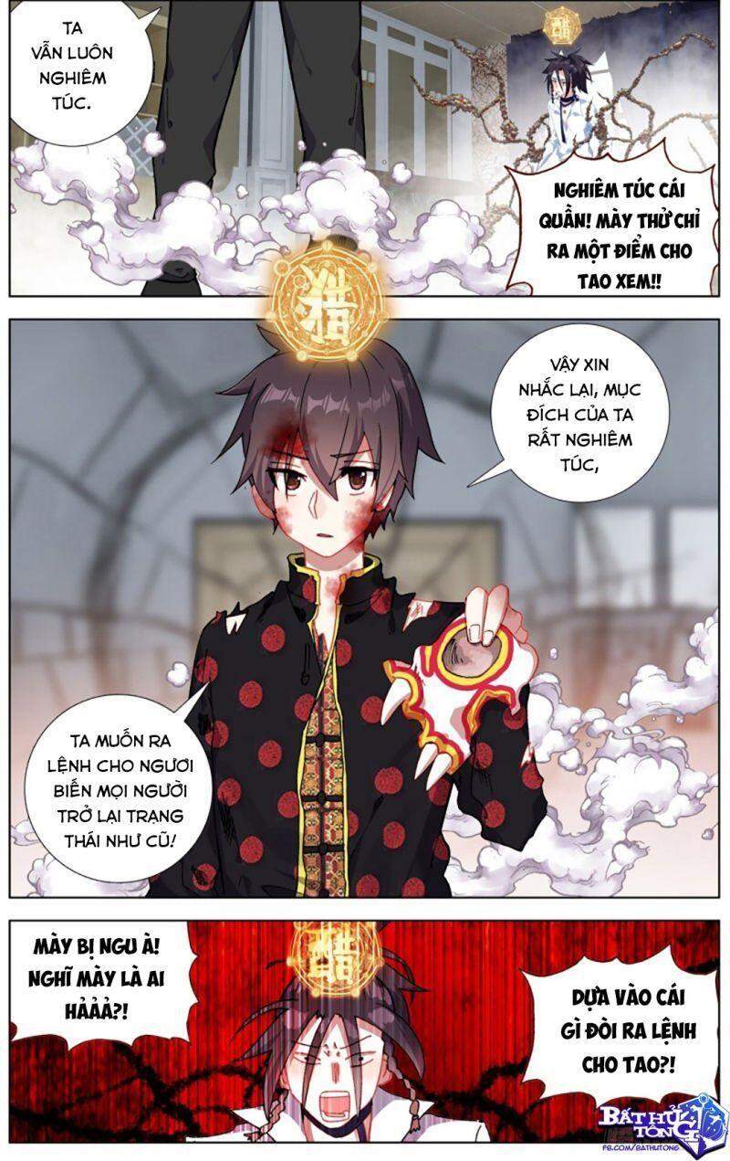 Dị Tộc Trùng Sinh Chap 206 - Next Chap 207