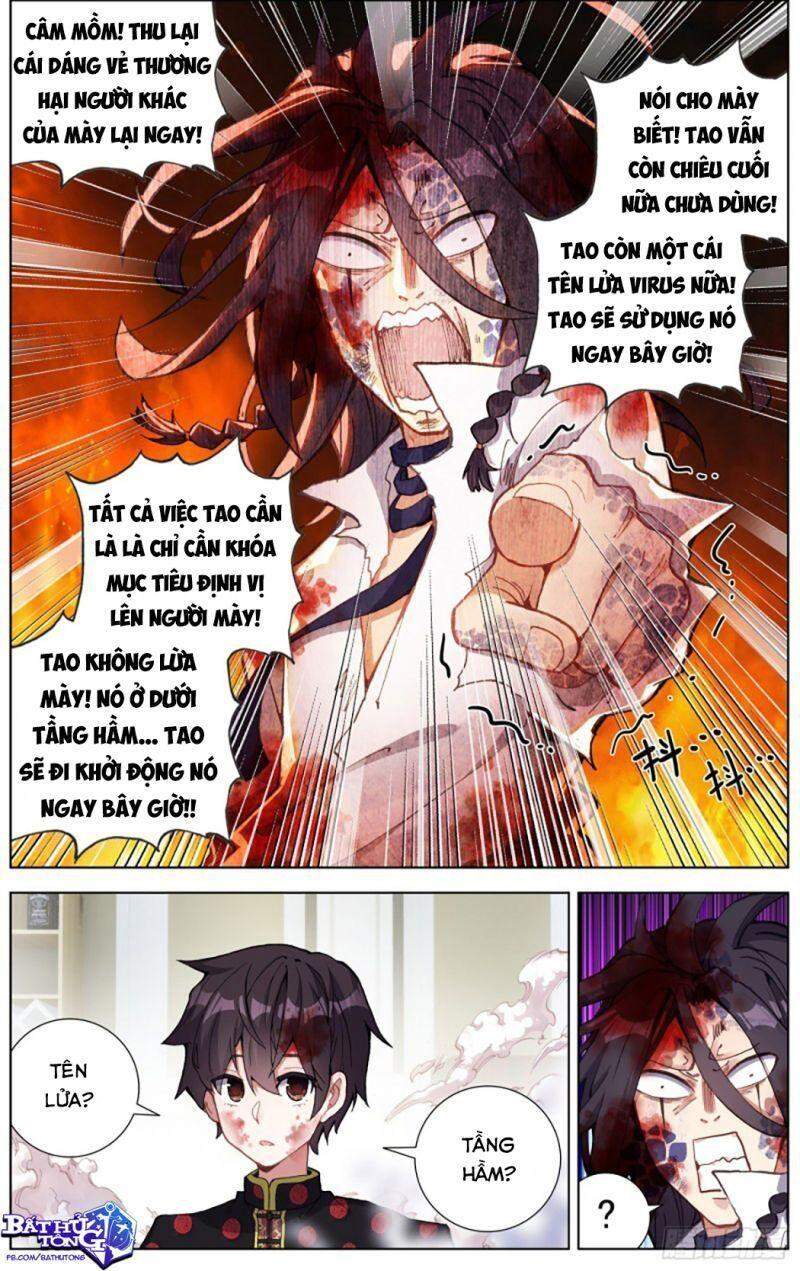 Dị Tộc Trùng Sinh Chap 207 - Next Chap 208