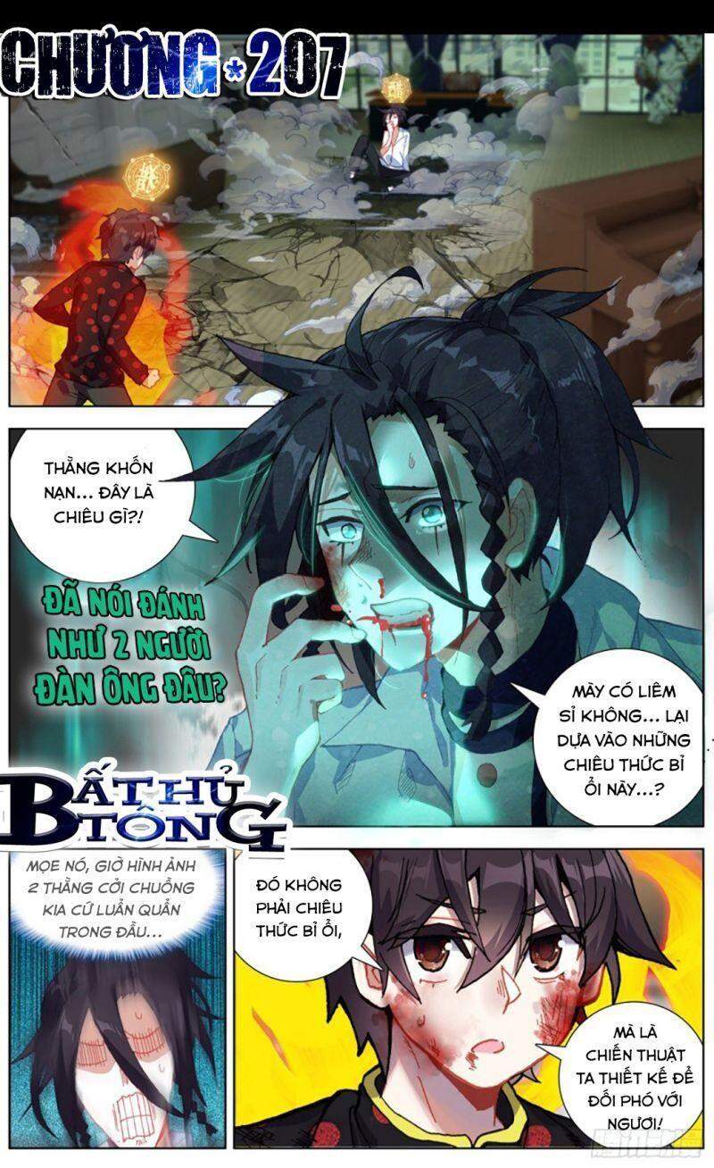 Dị Tộc Trùng Sinh Chap 207 - Next Chap 208