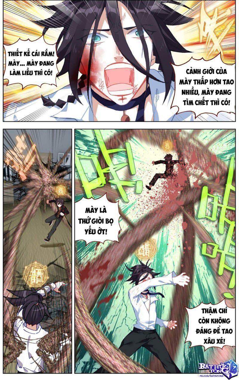 Dị Tộc Trùng Sinh Chap 207 - Next Chap 208