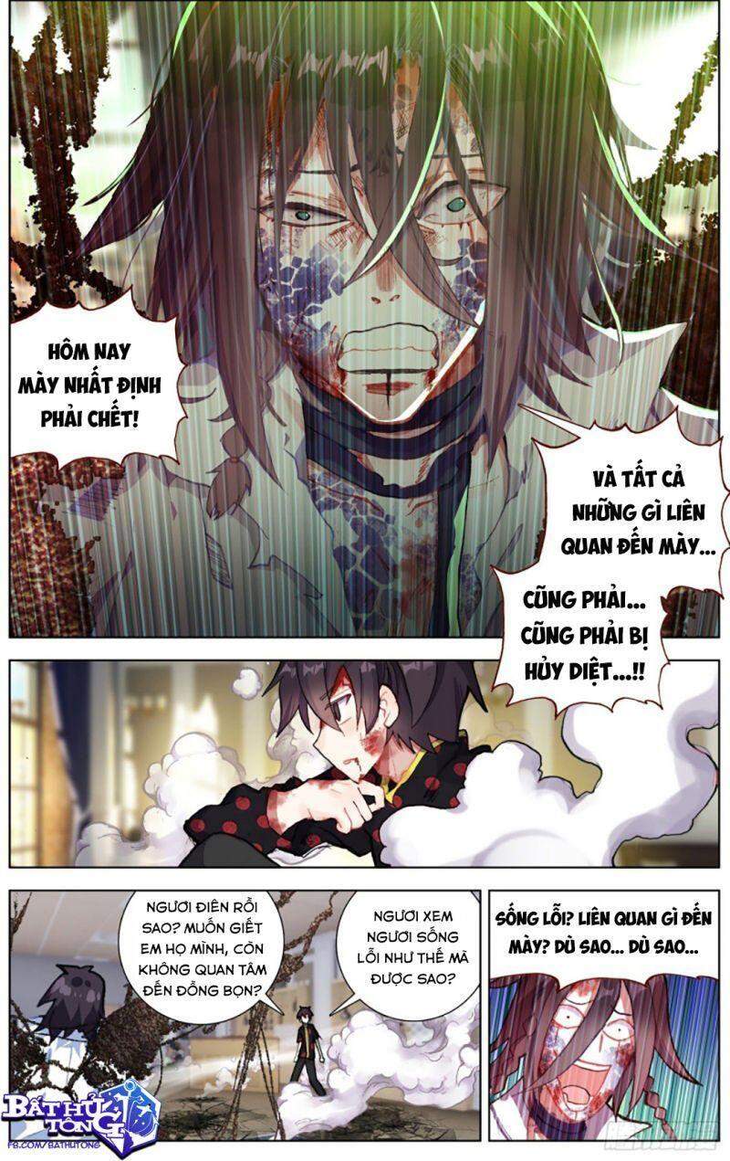 Dị Tộc Trùng Sinh Chap 207 - Next Chap 208