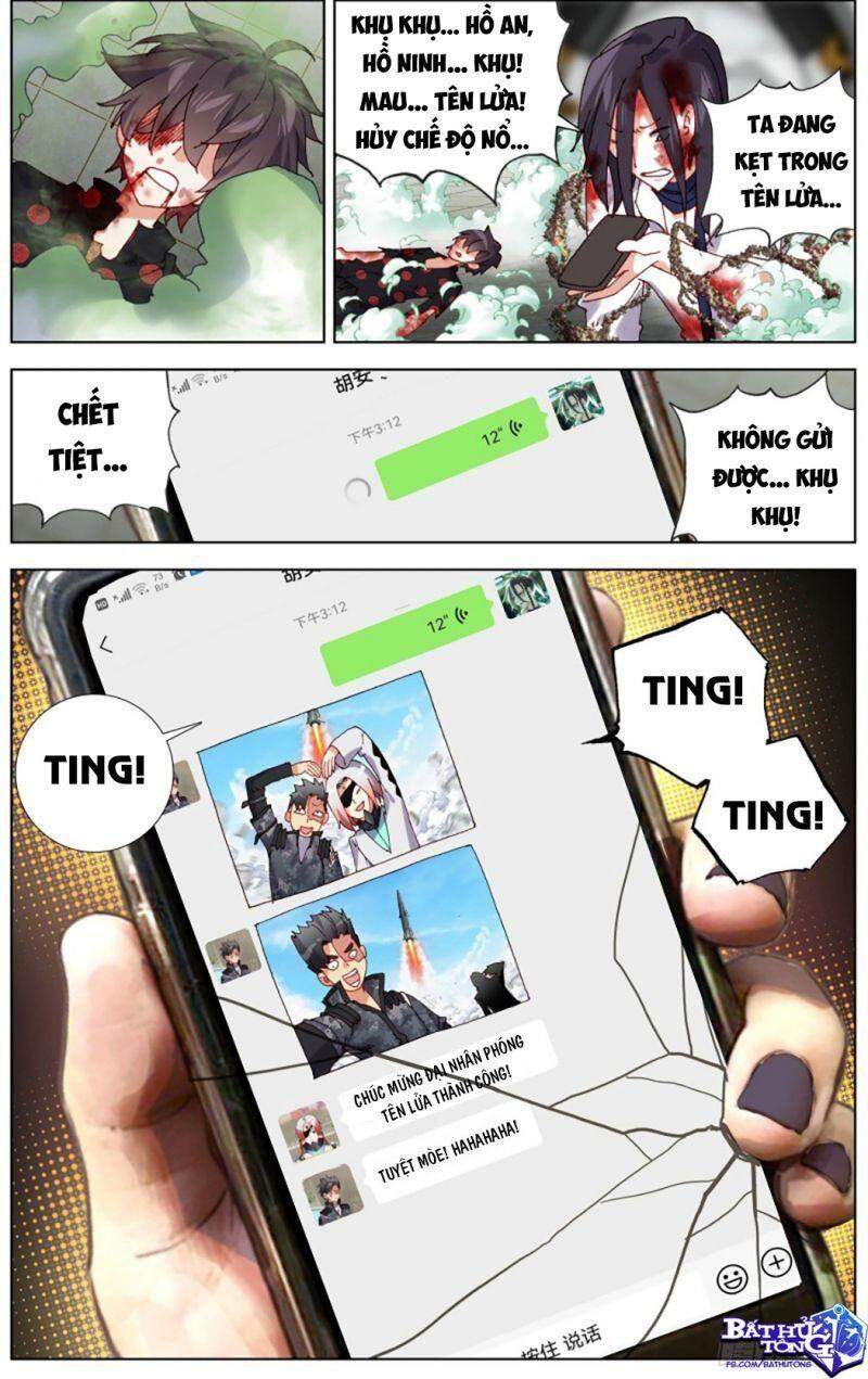 Dị Tộc Trùng Sinh Chap 208 - Next Chap 209