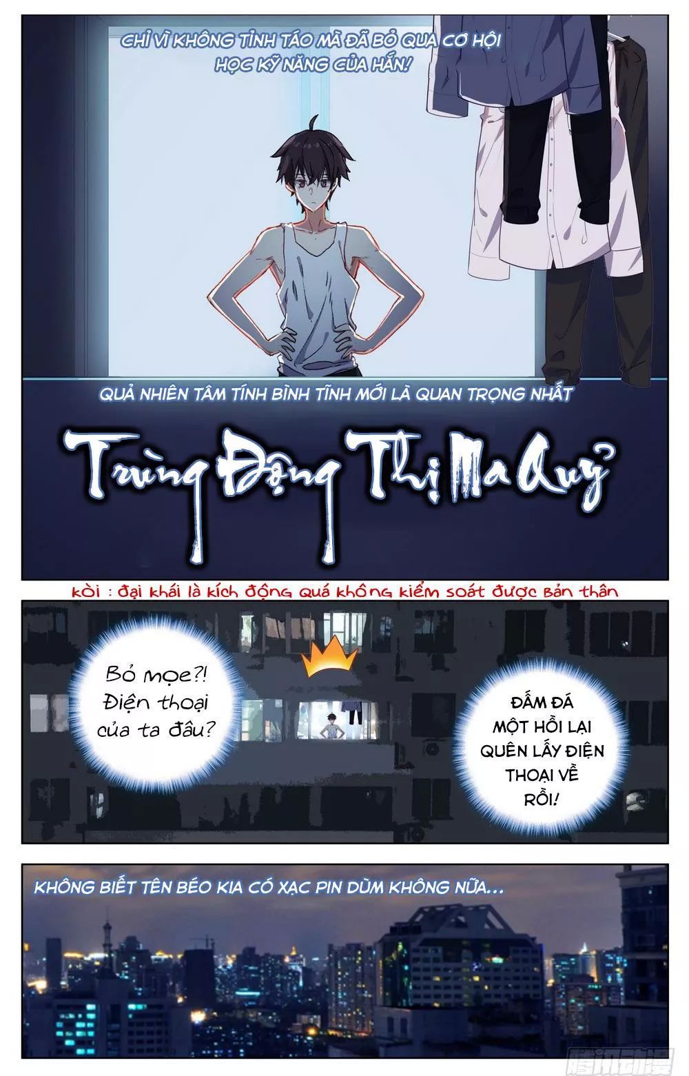 Dị Tộc Trùng Sinh Chap 22 - Next Chap 23