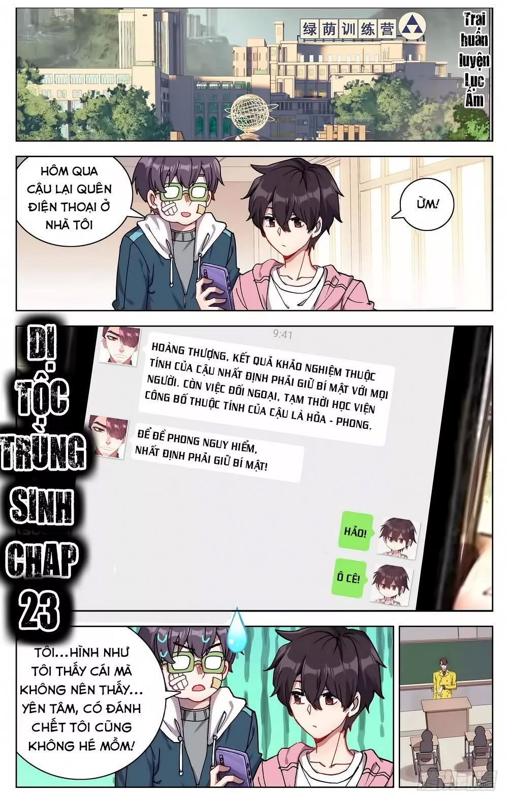 Dị Tộc Trùng Sinh Chap 23 - Next Chap 24
