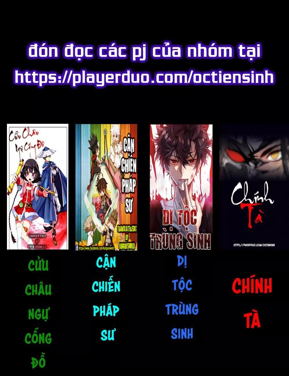 Dị Tộc Trùng Sinh Chap 24 - Next Chap 25