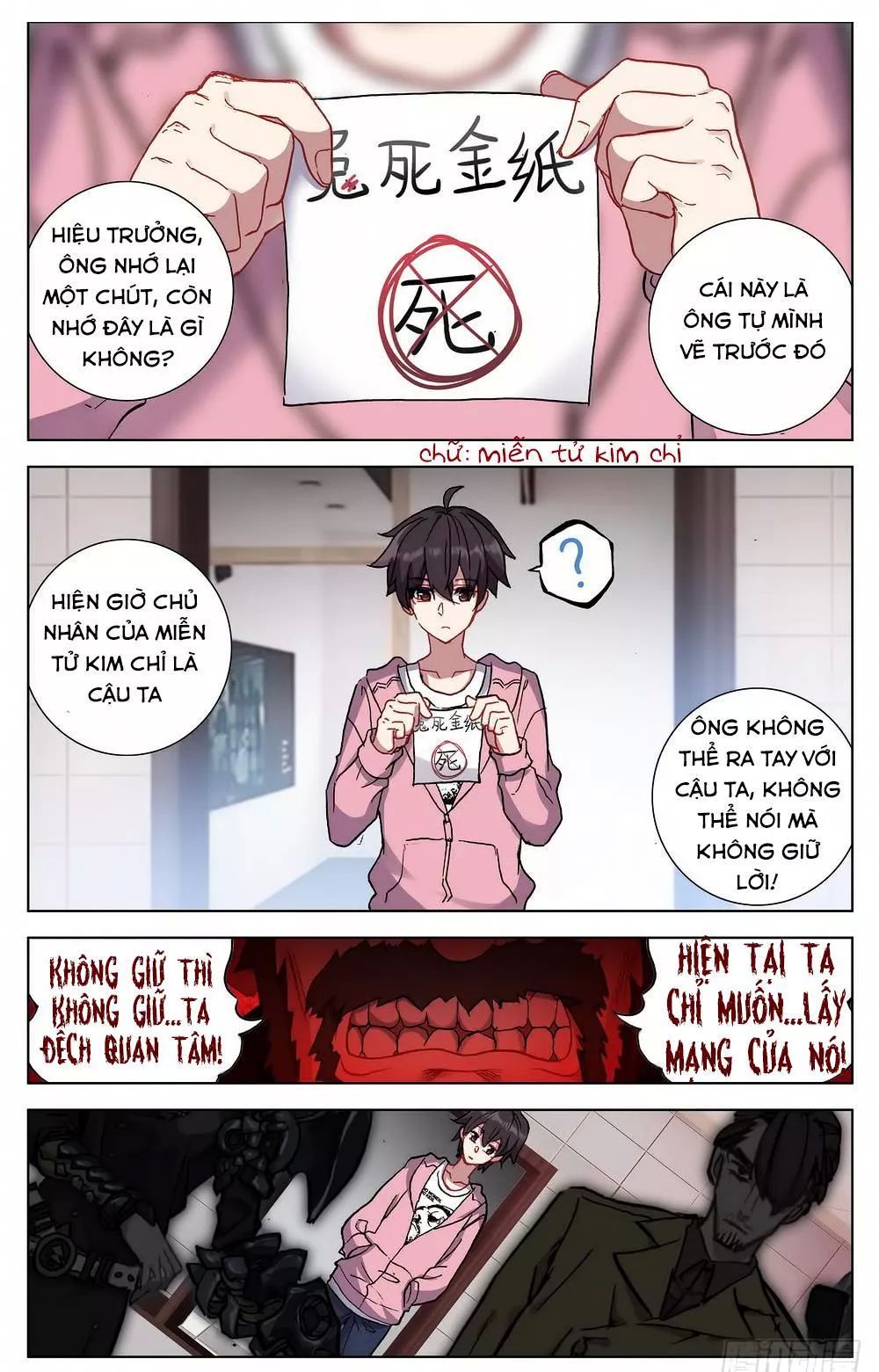 Dị Tộc Trùng Sinh Chap 24 - Next Chap 25