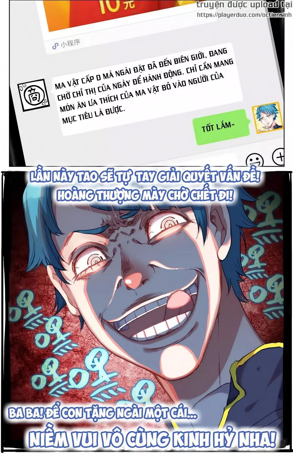 Dị Tộc Trùng Sinh Chap 25 - Next Chap 26