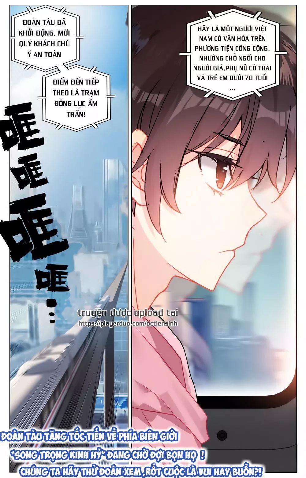 Dị Tộc Trùng Sinh Chap 25 - Next Chap 26