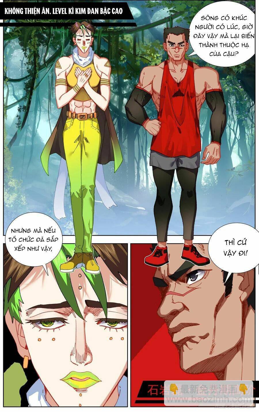 Dị Tộc Trùng Sinh Chap 252 - Next Chap 253