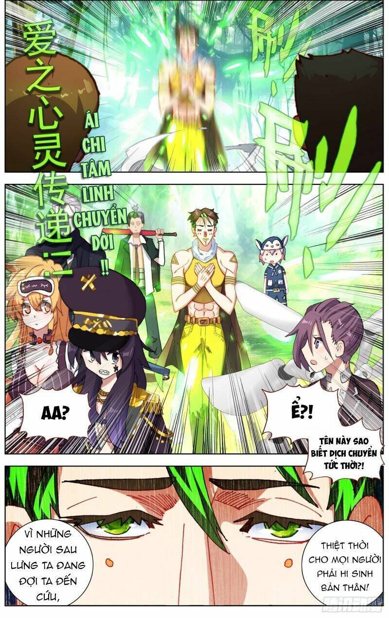 Dị Tộc Trùng Sinh Chap 253 - Next Chap 254