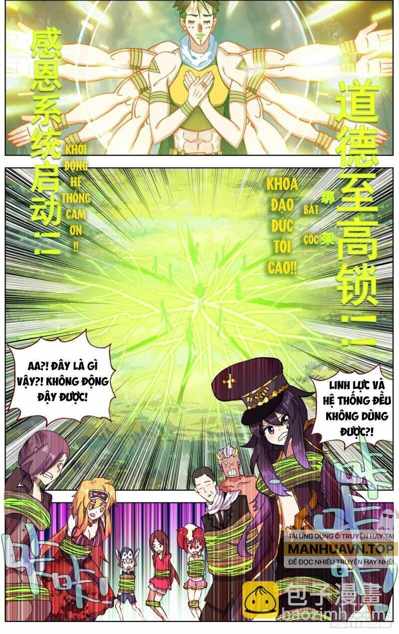 Dị Tộc Trùng Sinh Chap 253 - Next Chap 254