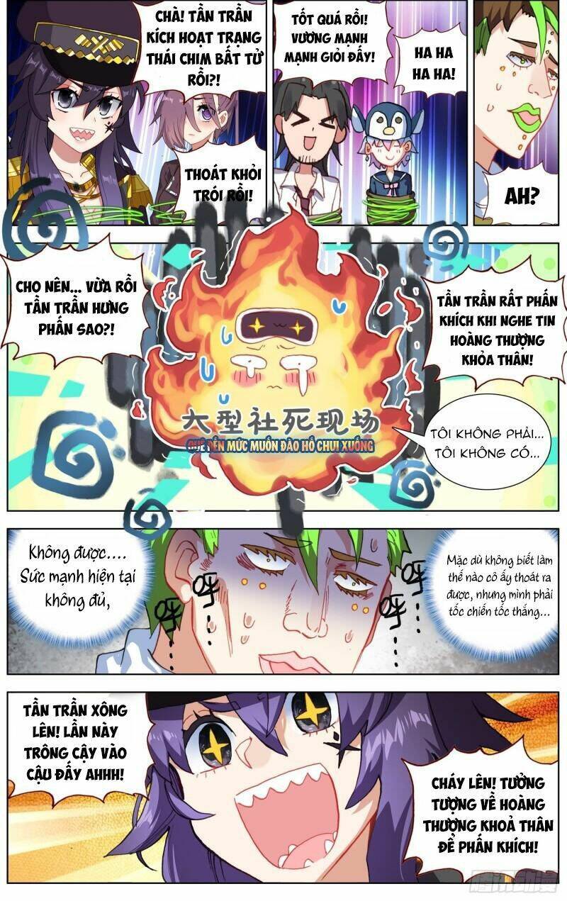 Dị Tộc Trùng Sinh Chap 253 - Next Chap 254