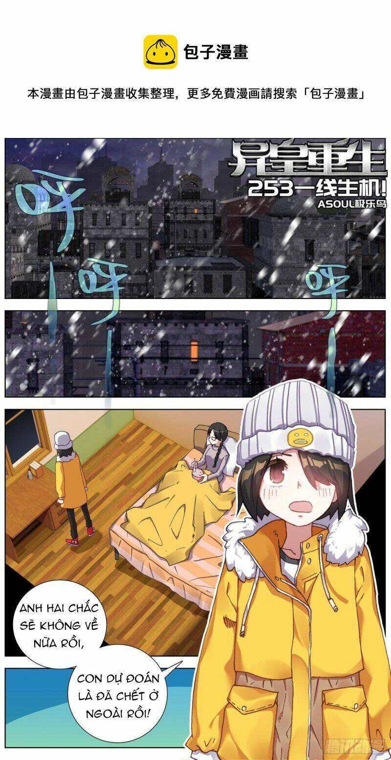 Dị Tộc Trùng Sinh Chap 253 - Next Chap 254