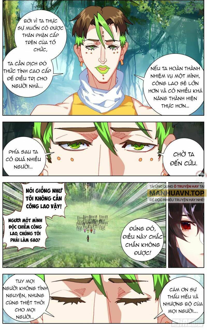 Dị Tộc Trùng Sinh Chap 253 - Next Chap 254