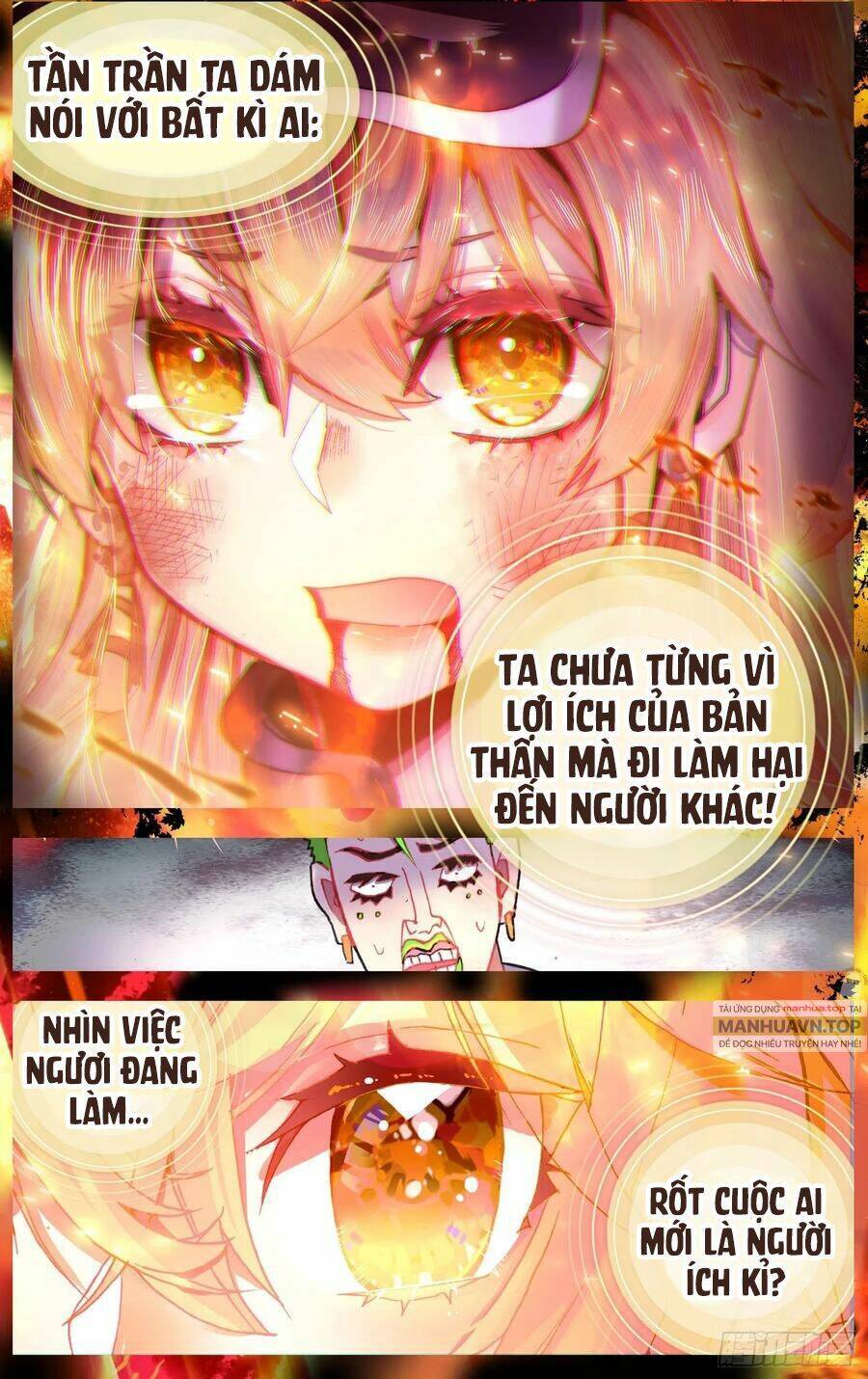 Dị Tộc Trùng Sinh Chap 254 - Next Chap 255