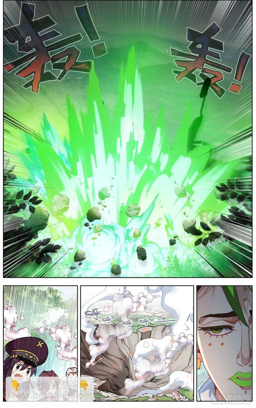 Dị Tộc Trùng Sinh Chap 254 - Next Chap 255