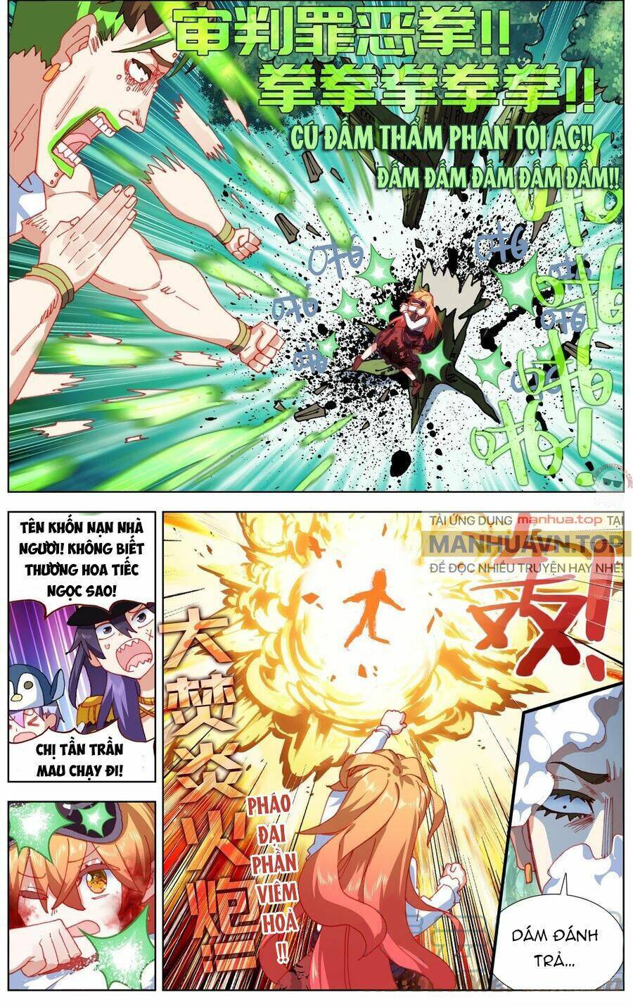 Dị Tộc Trùng Sinh Chap 254 - Next Chap 255