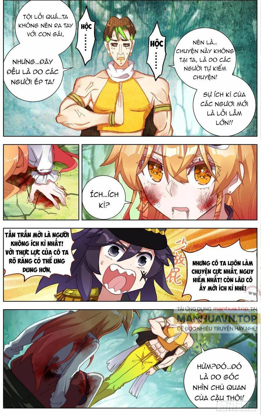 Dị Tộc Trùng Sinh Chap 254 - Next Chap 255