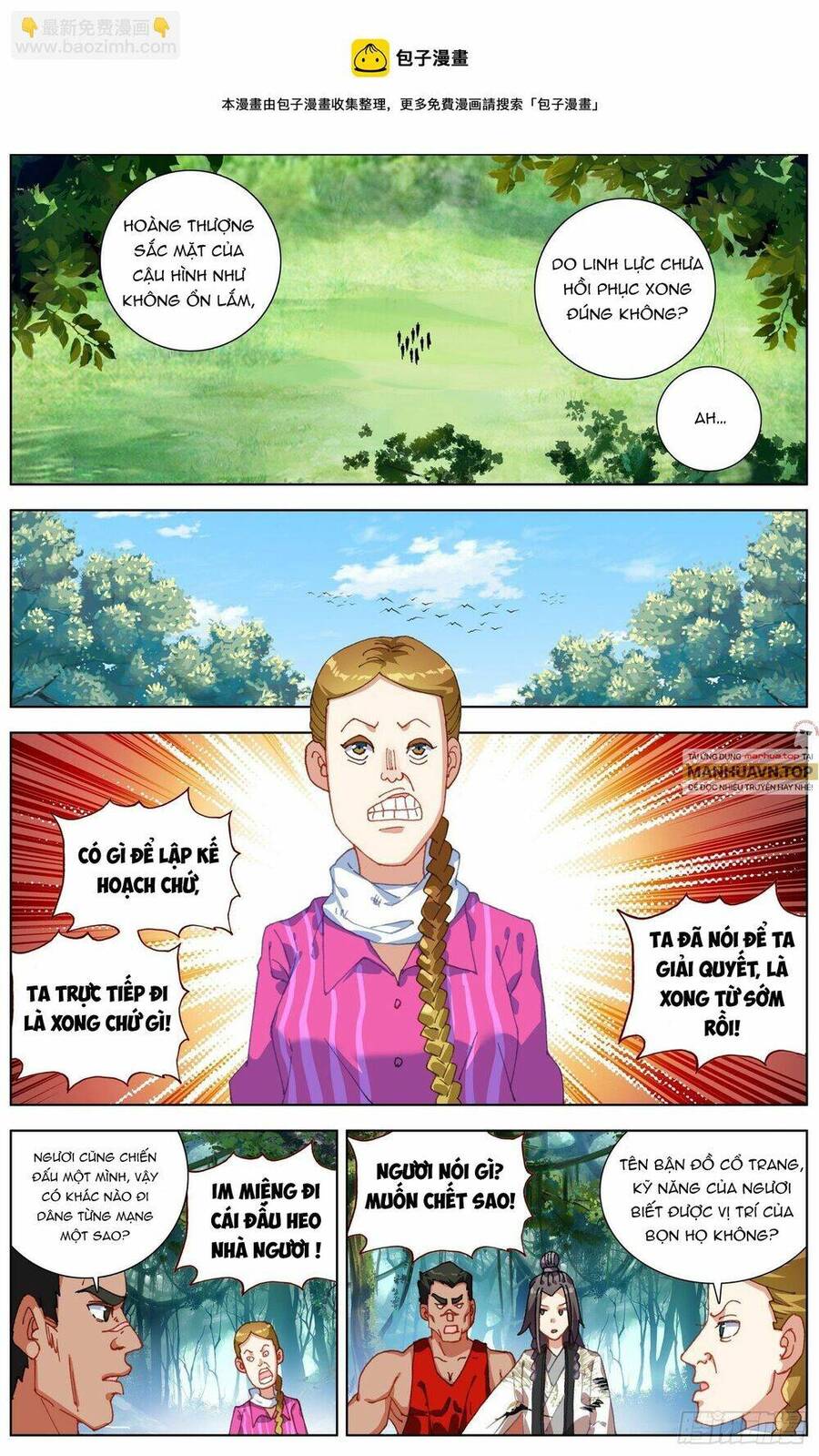 Dị Tộc Trùng Sinh Chap 256 - Next Chap 257