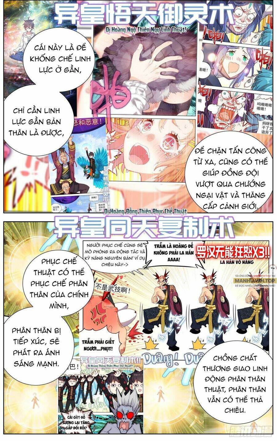 Dị Tộc Trùng Sinh Chap 256 - Next Chap 257
